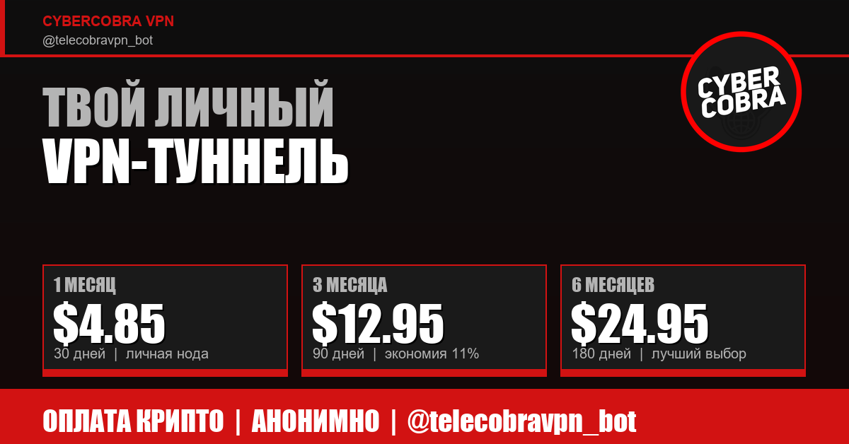 banner_prices.png